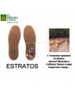 Слипоны El Naturalista n359 trufa green/estratos