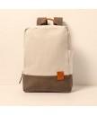 Рюкзак El Naturalista NA79 Green-Beig / Cotton Bagpack