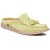 Сабо El Naturalista N5964 Silk Suede Lime / Plantae
