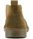 Полуботинки El Naturalista ng23 lux suede kaki/yugen