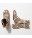 полусапоги neosens s3044 fantasy boa beige  /alamis